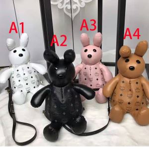 リュック 素敵カジュアルの春夏コレクション エムシーエム コピー MCM 新しい斬新なスタイル 多色選択可 爽やかさ