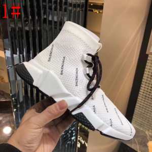 【2020年】夏のファッション 2色可選 BALENCIAGA Speed Trainer バレンシアガ スピードトレーナー メンズ スニーカー