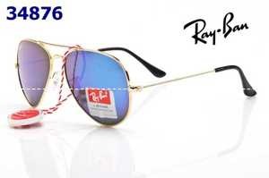 ◆モデル愛用◆2020 RAYBAN レイバン サングラス
