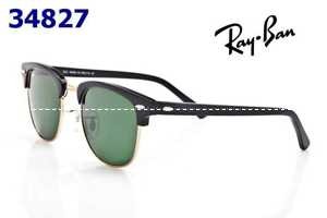 希少 RAYBAN レイバン 便利なアイテムサングラス