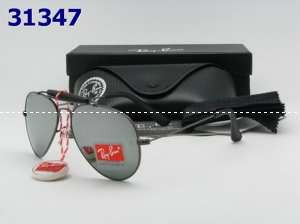 2013新作 RAYBAN レイバン サングラス 最高ランク