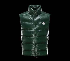 SALE今季 2020秋冬 MONCLER モンクレール ダウンジャケット