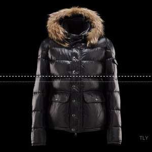大人気モンクレール MONCLER MAYAマヤ メンズ ダウンジャケット