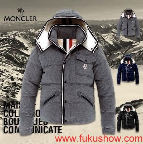 暖かい秋冬新作モンクレール　MONCLER高級感漂うダウンジャケット