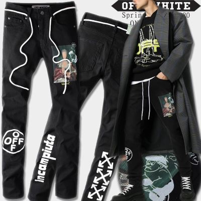 2020ss OFF-WHITE ジーンズ 入手困難