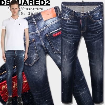 2020ss DSQUARED2 ジーンズ 抜群の雰囲気が作れる!