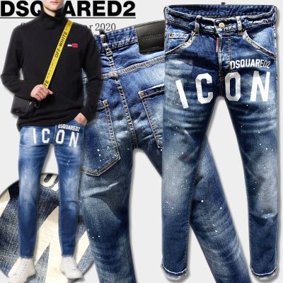 2020ss DSQUARED2 ジーンズ 入手困難
