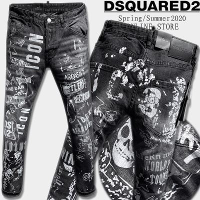 2020ss DSQUARED2 ジーンズ スタイリッシュ感