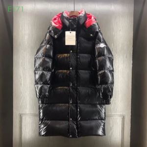 先取り 20202020秋冬ファッション 軽量ダウンジャケット モンクレール MONCLER 3色可選 ふわふわな感触