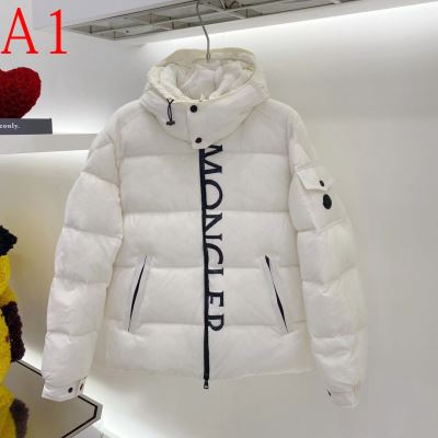 MONCLER モンクレール 2020ss ダウンジャケット メンズ お宅にも使える