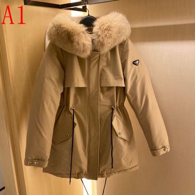 PRADA プラダ 綿服/ダウンジャケット 人気が爆発