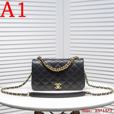 シャネル CHANEL ★安心★追跡付 手持ち&ショルダー掛け 今年も人気 大注目国内完売数量限定