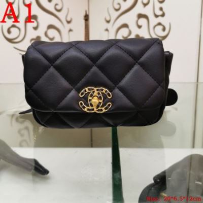シャネル CHANEL ★安心★追跡付 リュック、バックパック 今年も人気 人気新商品