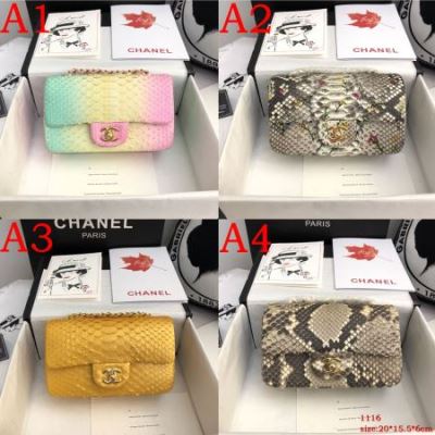 シャネル CHANEL ★安心★追跡付 手持ち&ショルダー掛け 今年も人気 日本即完売予想