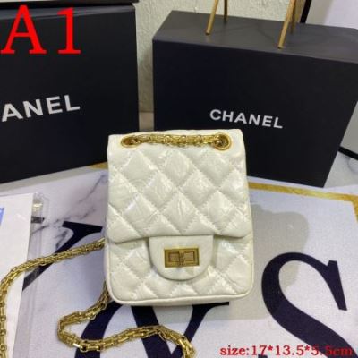 シャネル CHANEL ★安心★追跡付 肩掛けバッグ / ワンショルダーバッグ 今年も人気 販売店舗限定モデル