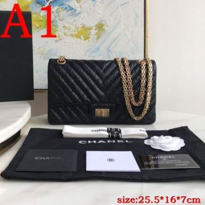 シャネル CHANEL ★安心★追跡付 肩掛けバッグ / ワンショルダーバッグ 今年も人気 韓国ファッション