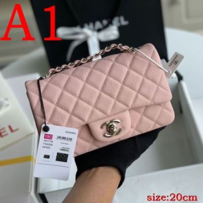 シャネル CHANEL ★安心★追跡付 手持ち&ショルダー掛け 今年も人気 期間限定価格