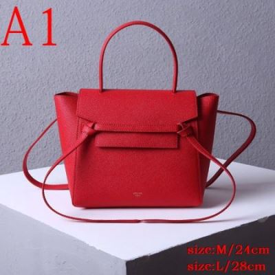 セリーヌ CELINE ★安心★追跡付 手持ち&ショルダー掛け 最新商品即完売 最安に挑戦