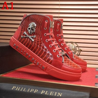 カジュアルシューズ/スニーカー フィリッププレイン PHILIPP PLEIN 今年も人気 新作売切れ続出