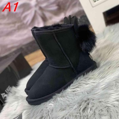 UGG アグ ブーツ 販売店舗限定モデル ACBB