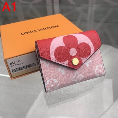 LOUIS VUITTON ルイヴィトン 財布 レディース 今年も人気 AR