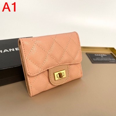 CHANEL シャネル 財布 レディース ～希少 AI