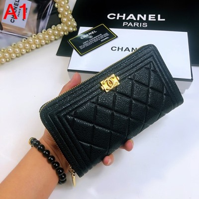CHANEL シャネル 財布 レディース SALE!今季 AK