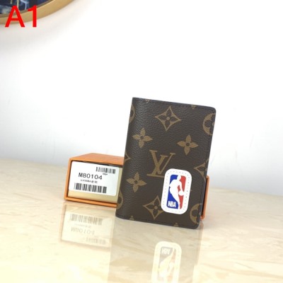 LOUIS VUITTON ルイヴィトン 財布 メンズ 入手困難 M80104 AP