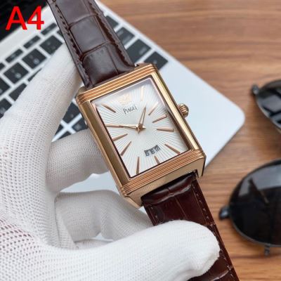ピアジェ PIAGET 時計 ウォッチ めちゃくちゃお得 38*43*13mm