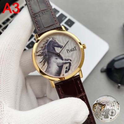 ピアジェ PIAGET 時計 ウォッチ 値下げ！ 40*8mm