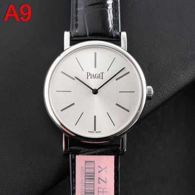 ピアジェ PIAGET 時計 ウォッチ 抜群の雰囲気が作れる! 40mm