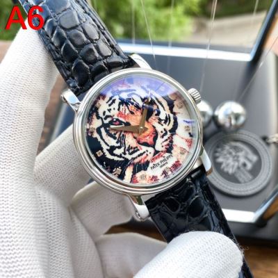 パテック フィリップ PATEK PHILIPPE 時計 ウォッチ 個性派 40*12mm