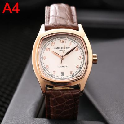パテック フィリップ PATEK PHILIPPE 時計 ウォッチ 人気が爆発 44*37*11mm