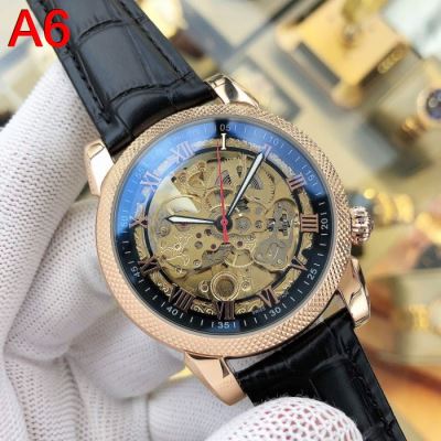パテック フィリップ PATEK PHILIPPE 時計 ウォッチ めちゃくちゃお得 43*13mm