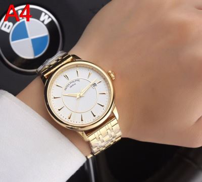 パテック フィリップ PATEK PHILIPPE 時計 ウォッチ 希少 mm