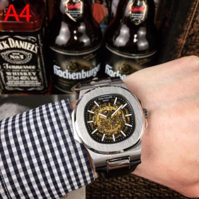 パテック フィリップ PATEK PHILIPPE 時計 ウォッチ 入手困難 43*13mm