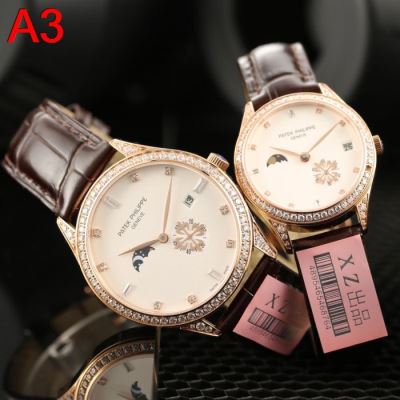 パテック フィリップ PATEK PHILIPPE 時計 ウォッチ 販売店舗限定モデル メンズ40*10/レディース32*10mm