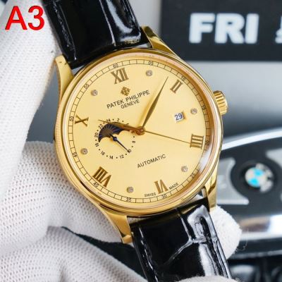 パテック フィリップ PATEK PHILIPPE 時計 ウォッチ 販売店舗限定モデル 41*10mm