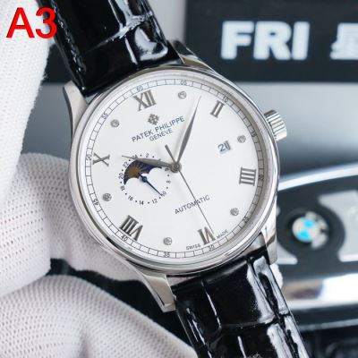 パテック フィリップ PATEK PHILIPPE 時計 ウォッチ 今年も人気 41*10mm