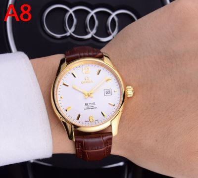 オメガ OMEGA 時計 ウォッチ 足下注目してくれる 41mm