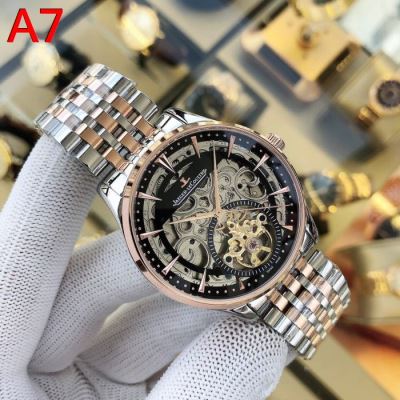 ジャガールクルト JAEGER-LECOULTRE 時計 ウォッチ 販売店舗限定...