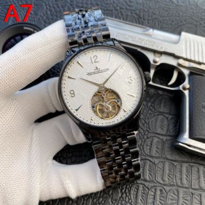 ジャガールクルト JAEGER-LECOULTRE 時計 ウォッチ 足下注目してくれる 42*12mm
