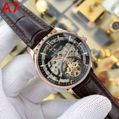 ジャガールクルト JAEGER-LECOULTRE 時計 ウォッチ 今年も人気 40*12mm
