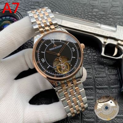 ジャガールクルト JAEGER-LECOULTRE 時計 ウォッチ 新作売切れ続出 
