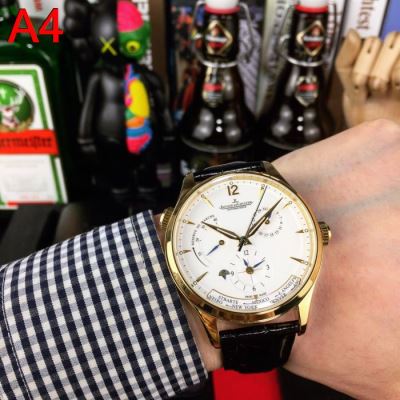 ジャガールクルト JAEGER-LECOULTRE 時計 ウォッチ 販売店舗限定モデル 40*12mm