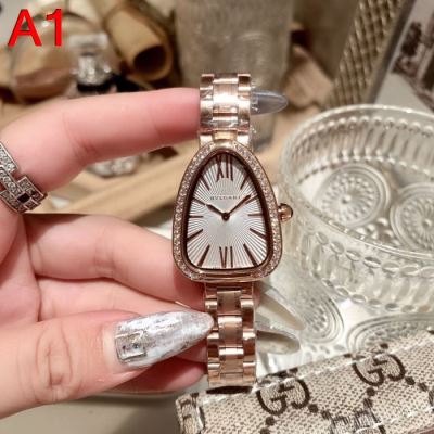 ブルガリ BVLGARI 時計 ウォッチ 足下注目してくれる 