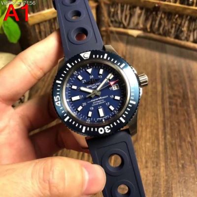 ブライトリング BREITLING 時計 ウォッチ 一味違うケーブル編みが魅力満点 43*13mm