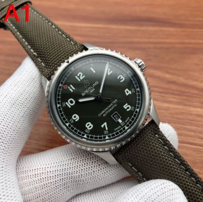 ブライトリング BREITLING 時計 ウォッチ お買得 41*12mm