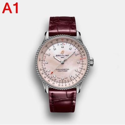 ブライトリング BREITLING 時計 ウォッチ ～希少 35mm