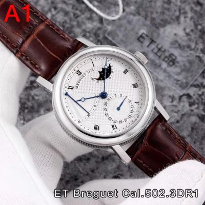 ブレゲ BREGUET 時計 ウォッチ !今季 39mm
